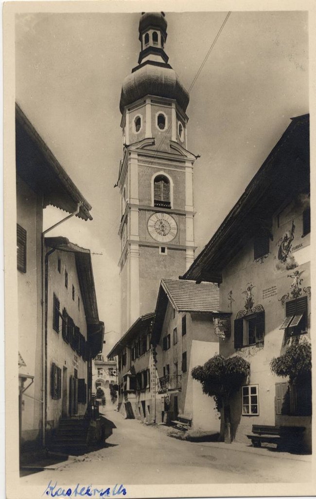 Gallery image 1